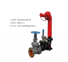 煙臺墻壁式消防水泵接合器